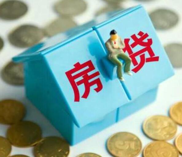 重庆大额借款